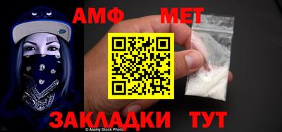 jwh Берёзовский