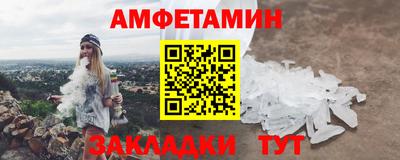 гашиш Бузулук