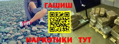 дурь Бугуруслан