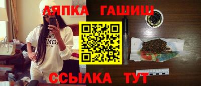 дурь Бугуруслан