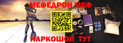 дурь Бугуруслан