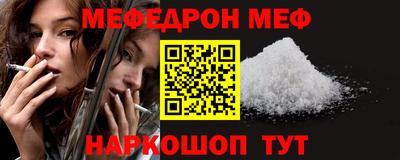 дурь Бугуруслан