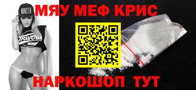 дурь Бугуруслан