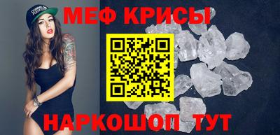 кокаин премиум Будённовск