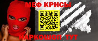 дурь Бугуруслан