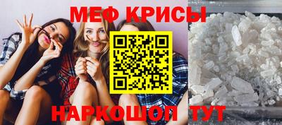 кокаин премиум Будённовск
