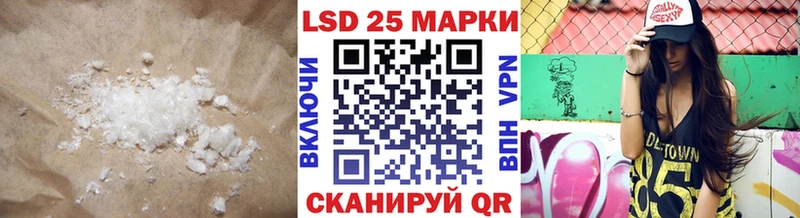 darknet Telegram  МЕГА онион  Гай  как найти   ЛСД экстази ecstasy 