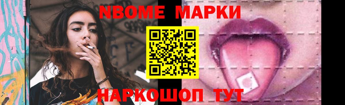 Лсд 25 экстази ecstasy  Гай 