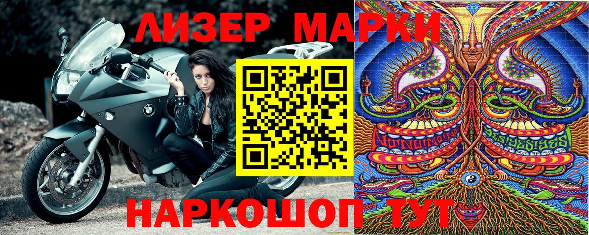 Мефедрон кристаллы  Метадон  ЭКСТАЗИ  MDMA  Гашиш  МЕФ кристаллы  Alpha PVP СОЛЬ   Гай  Cocaine  NBOMe 