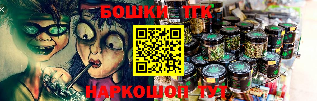 МАРИХУАНА Amnesia  МАРИХУАНА тримм  Гай 